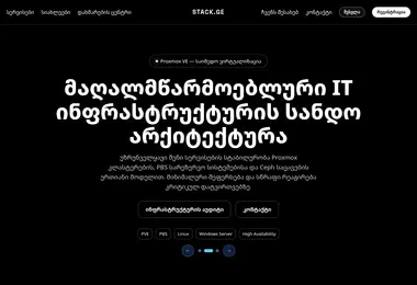 Preview from 25.06.2026