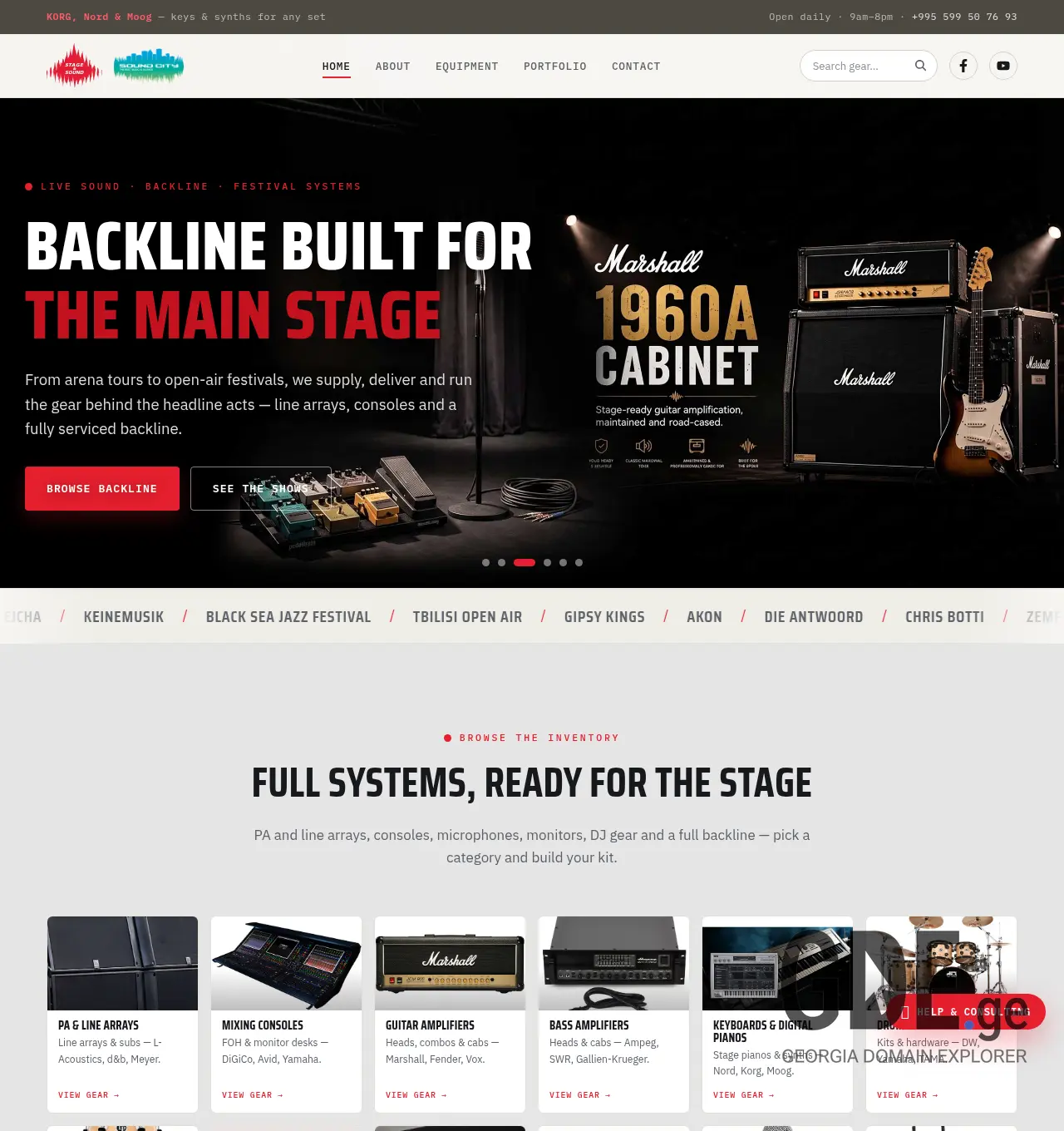 Screenshot of the site stagesound.ge at 2026-07-01