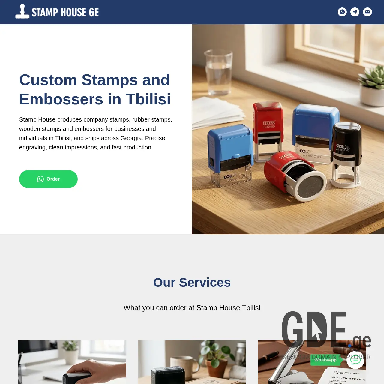 Screenshot of the site stamphouse.ge at 2026-03-11