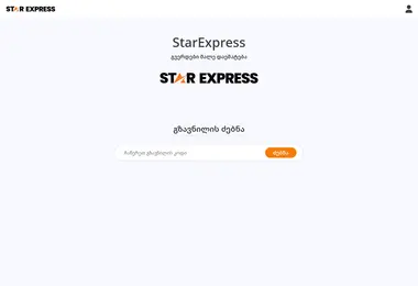 Preview from 03.07.2026
