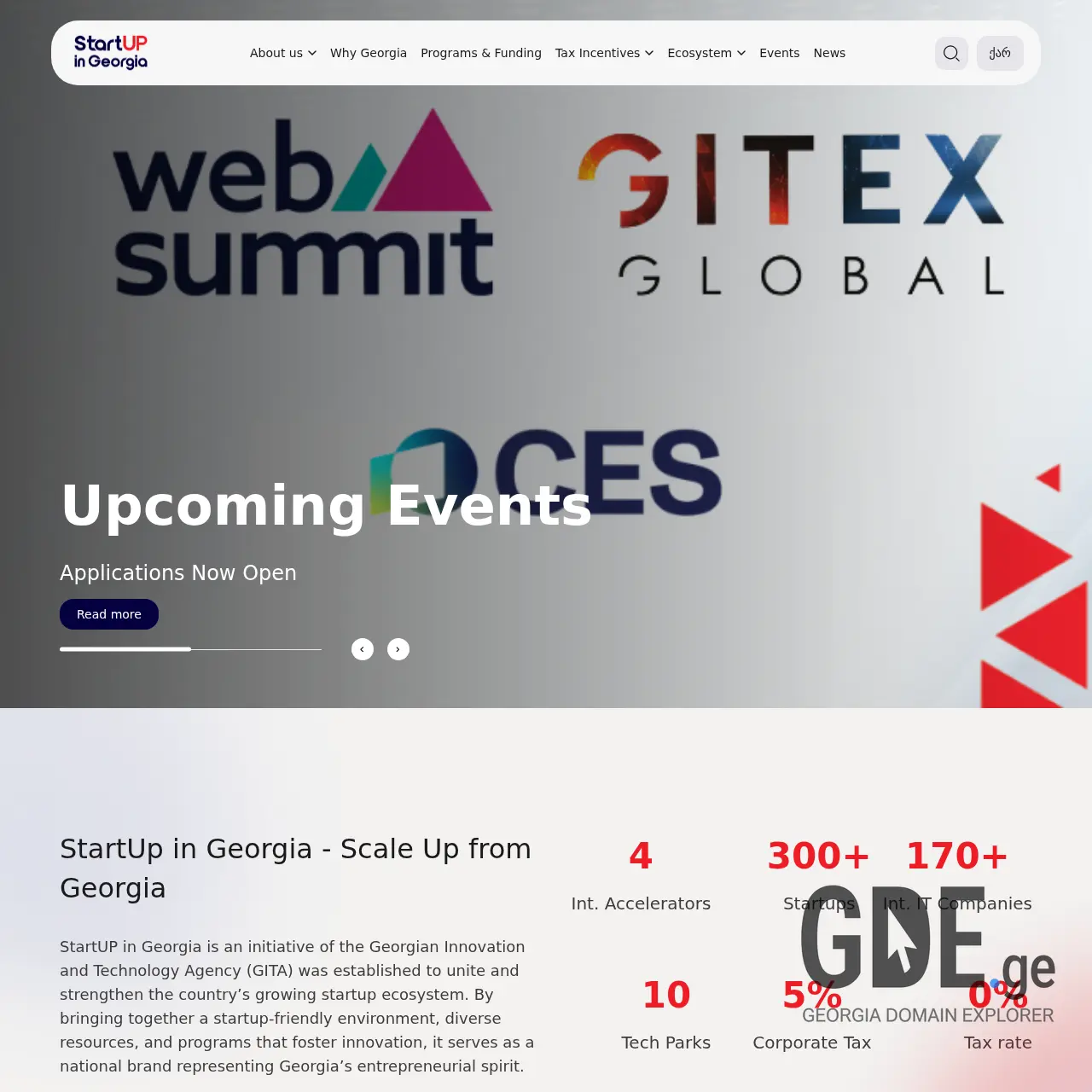 Screenshot of the site startupingeorgia.ge at 2026-03-27