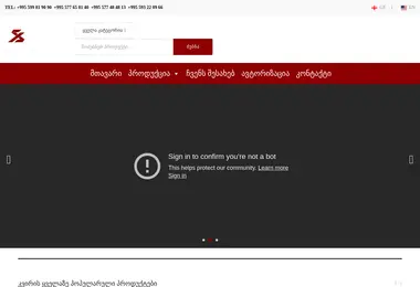Preview from 27.03.2026