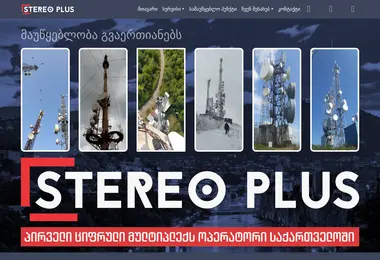 Preview from 27.03.2026