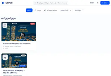 Предпросмотр от 12.10.2025