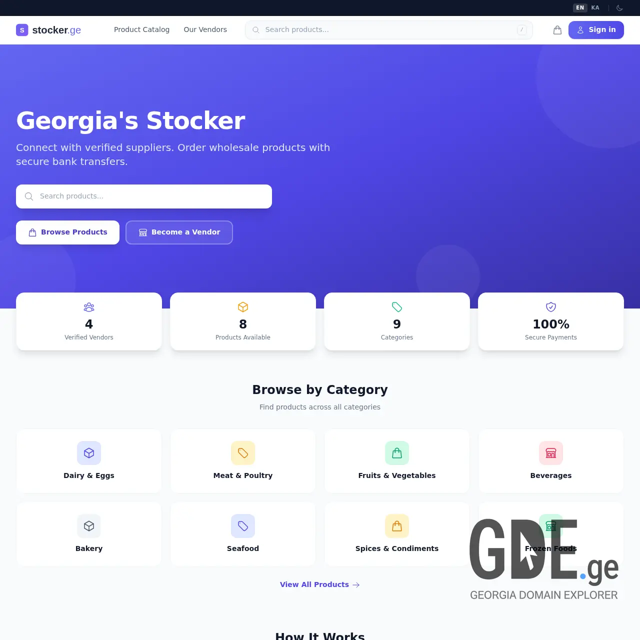 Screenshot of the site stocker.ge at 2026-03-25