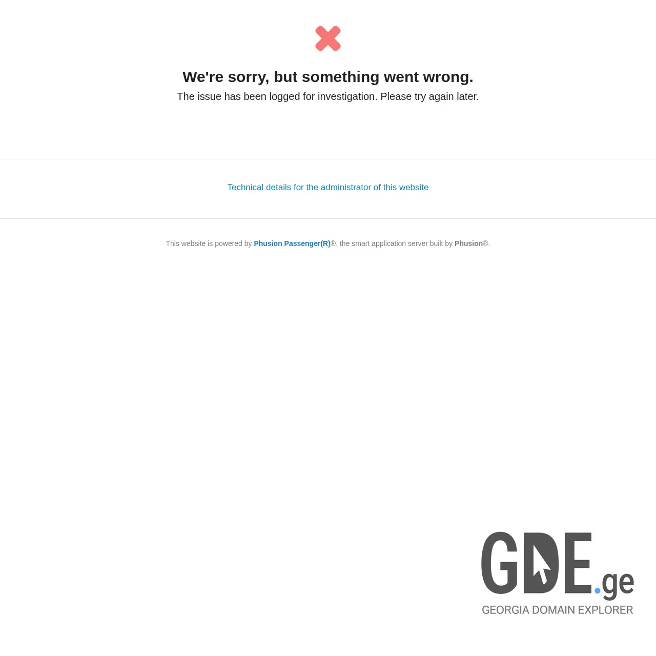 Screenshot of the site storehub.ge at 2026-03-27