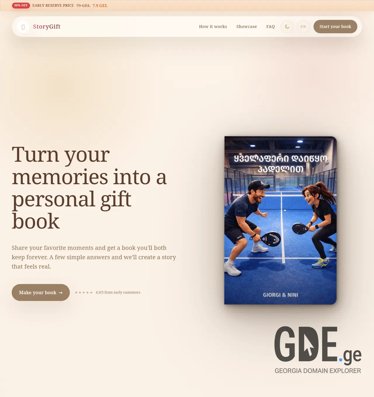 Screenshot of the site storygift.ge at 2026-04-17