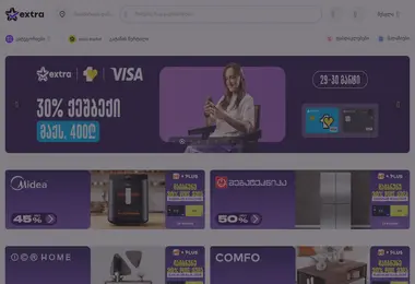 Предпросмотр от 26.03.2026