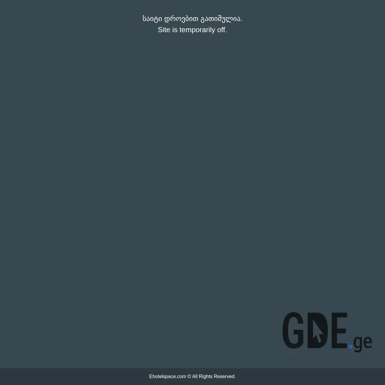 Screenshot of the site str.ge at 2026-03-26
