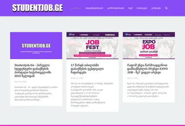 Preview from 27.03.2026