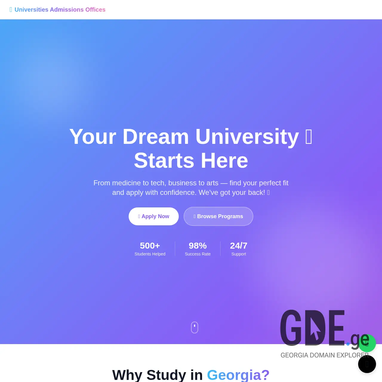 Screenshot of the site study.edu.ge at 2026-03-25