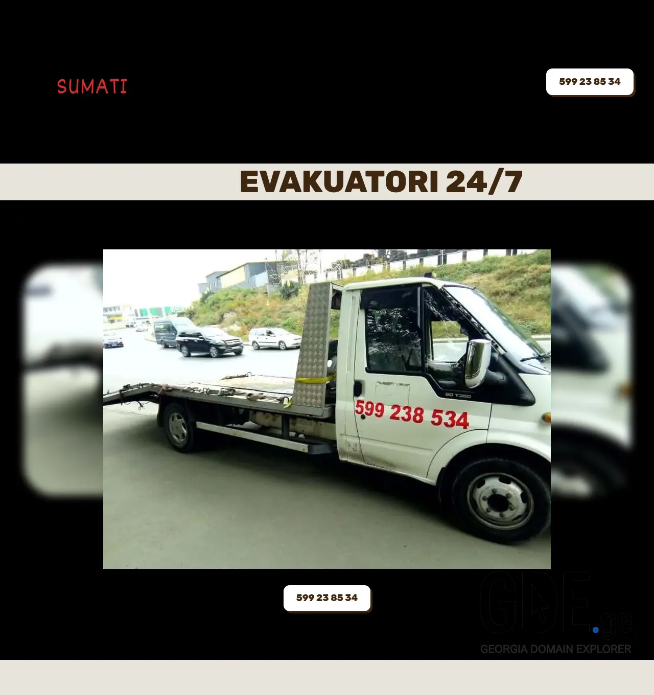 Screenshot of the site sumati.ge at 2026-05-16