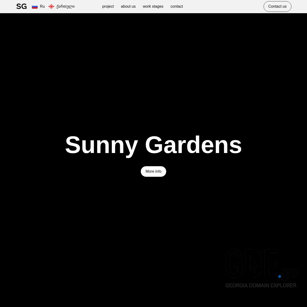 Screenshot of the site sunnygardens.ge at 2026-03-19
