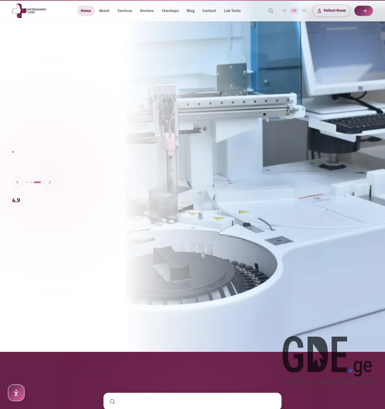 Screenshot of the site sureit.ge at 2026-07-25