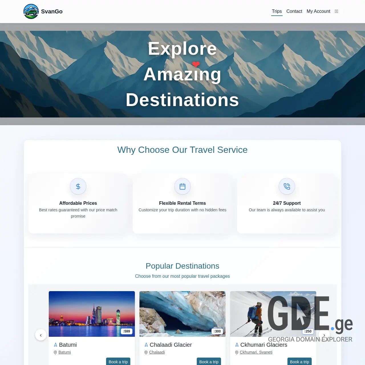Screenshot of the site svango.ge at 2026-03-24