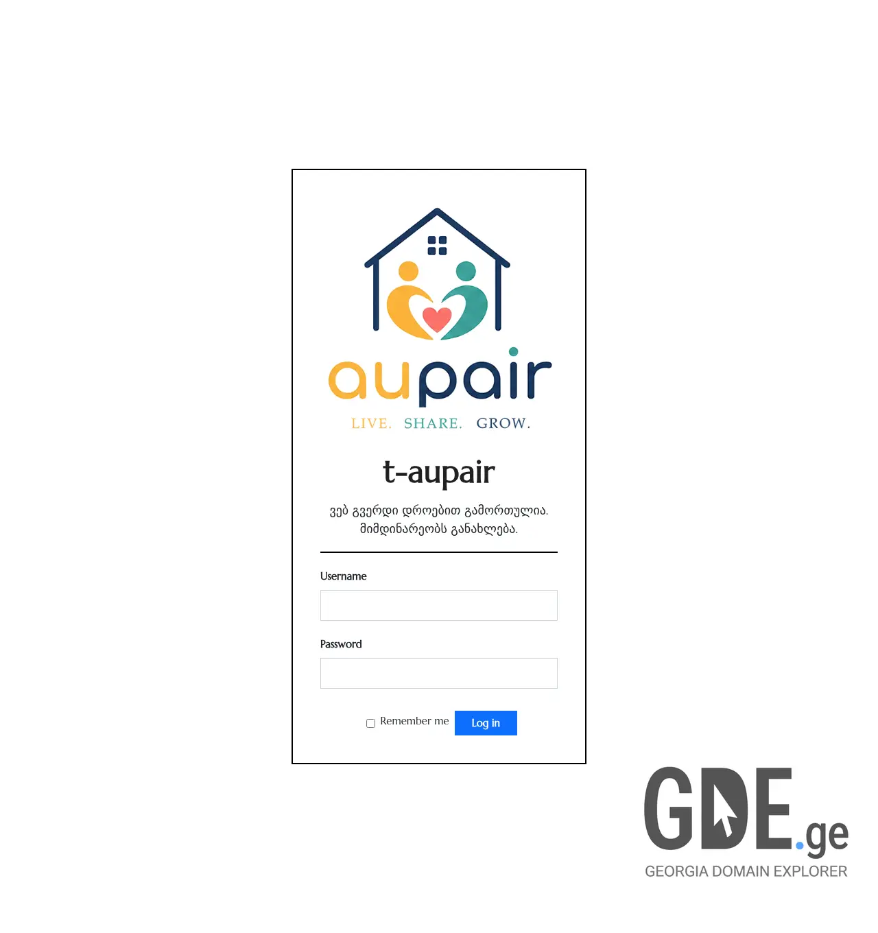 Screenshot of the site t-aupair.ge at 2026-07-27