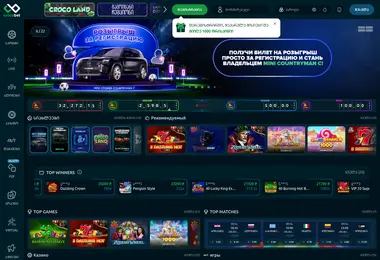 Preview from 07.06.2026
