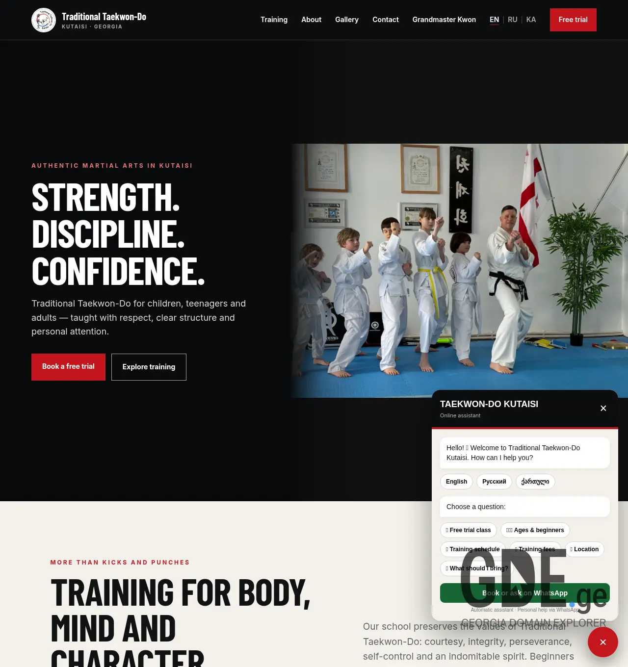 Screenshot of the site taekwon-do.ge at 2026-07-19