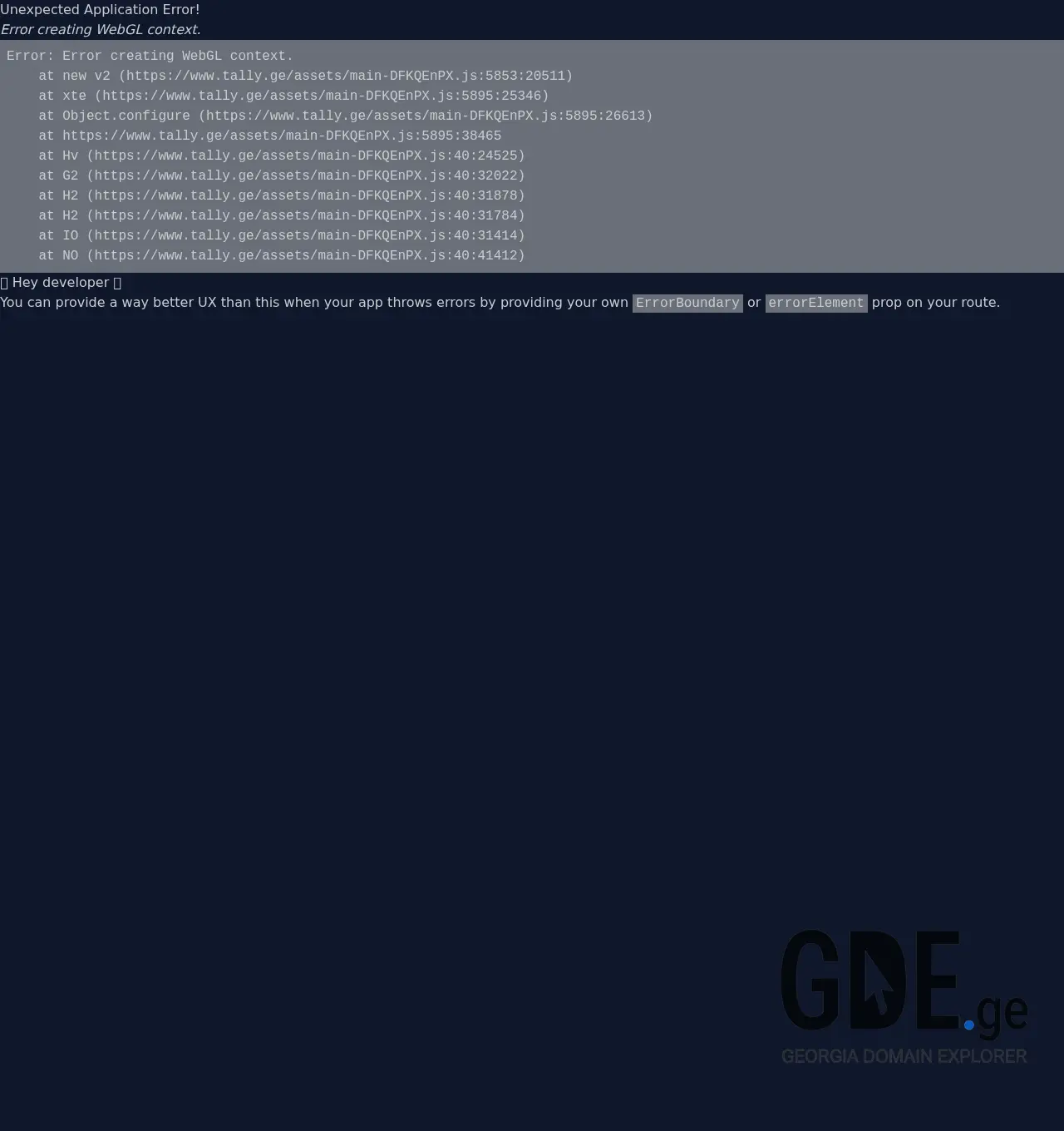 Screenshot of the site tally.ge at 2026-06-01