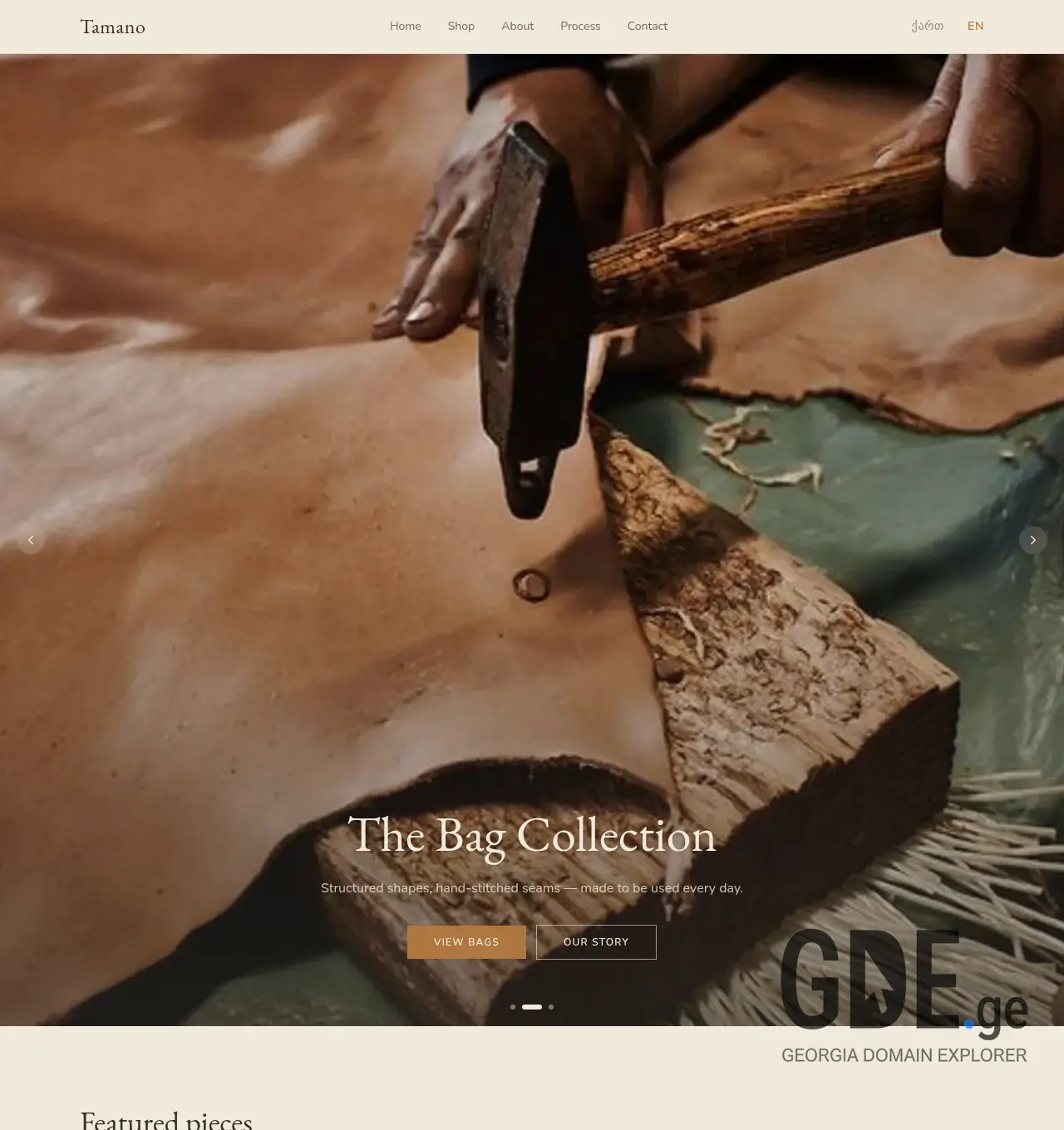 Screenshot of the site tamano.ge at 2026-06-05
