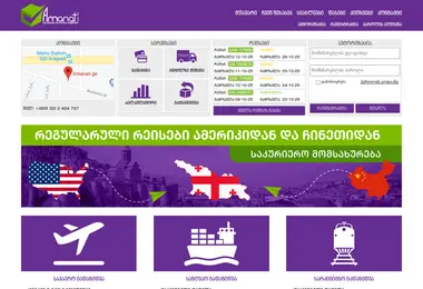 Предпросмотр от 13.10.2025