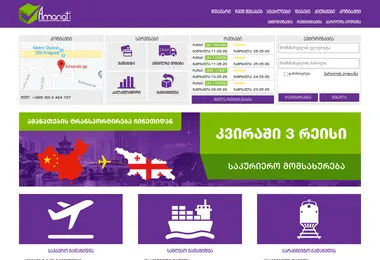 Предпросмотр от 12.05.2026