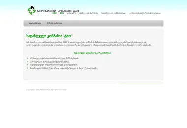Preview from 02.03.2026
