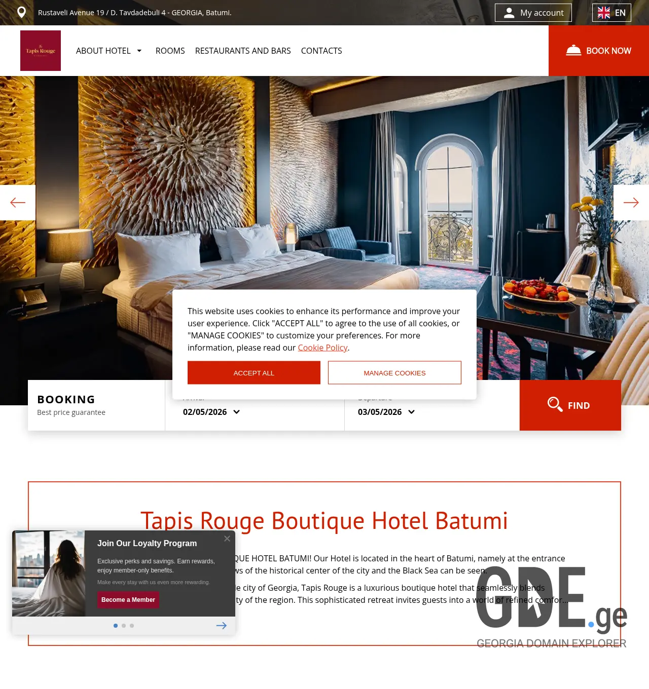 Screenshot of the site tapis-rouge.ge at 2026-05-02