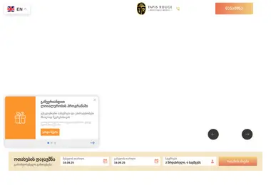 Preview from 18.09.2025