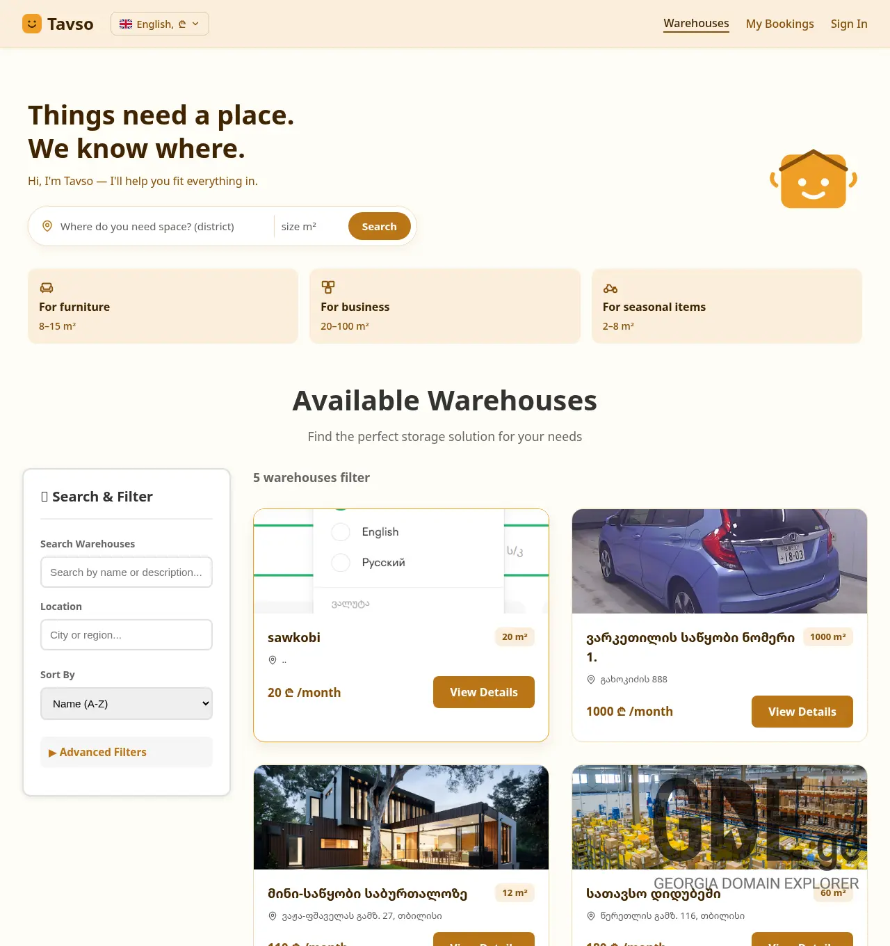 Screenshot of the site tavso.ge at 2026-07-09