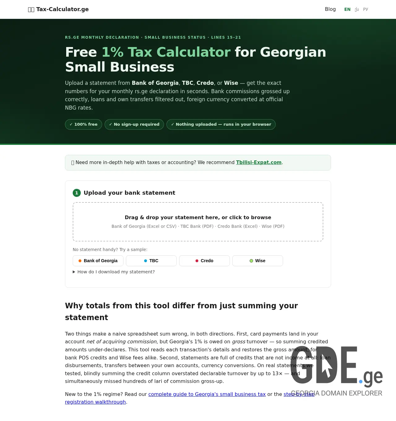 Screenshot of the site tax-calculator.ge at 2026-07-21