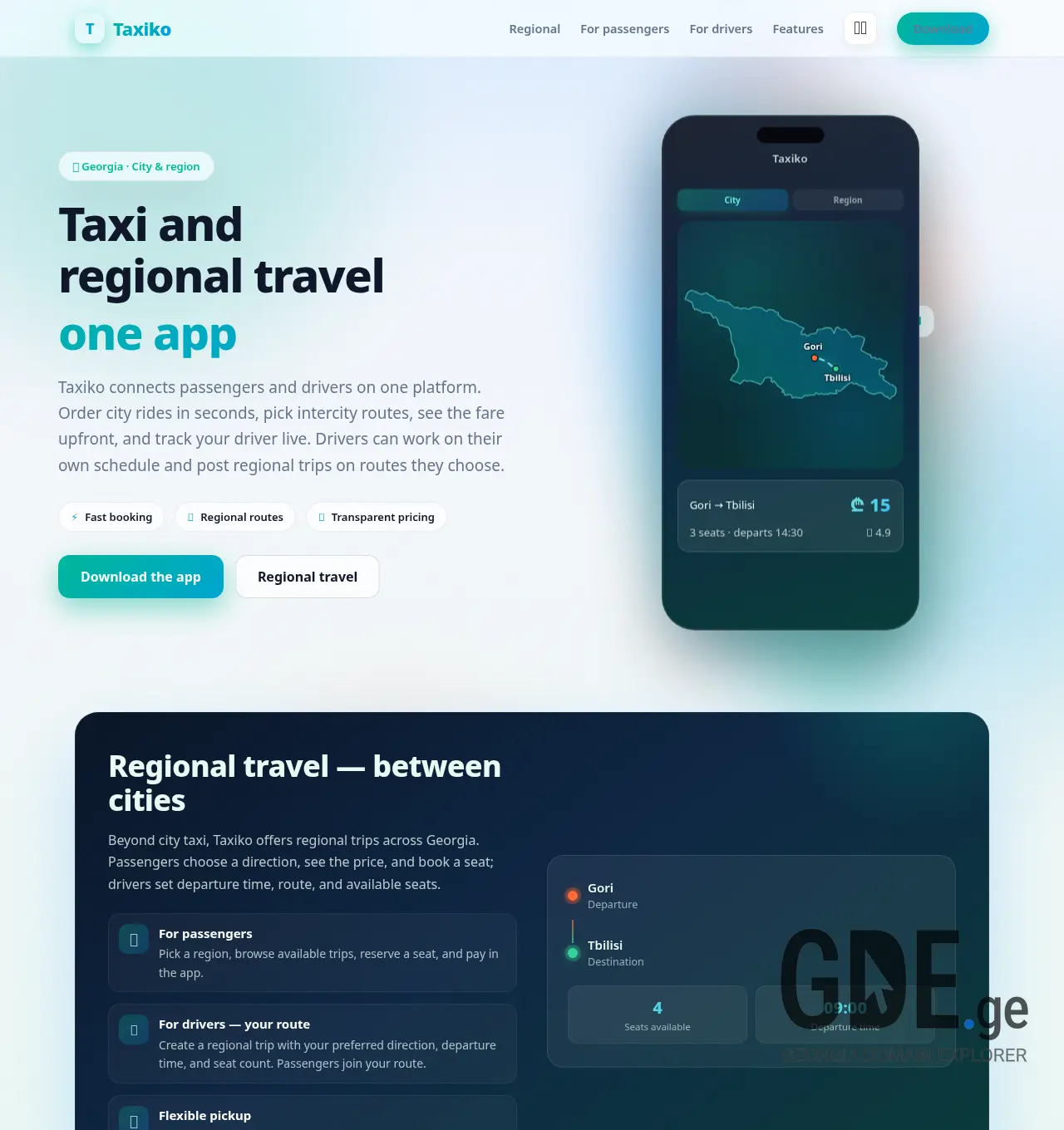 Screenshot of the site taxiko.ge at 2026-07-03