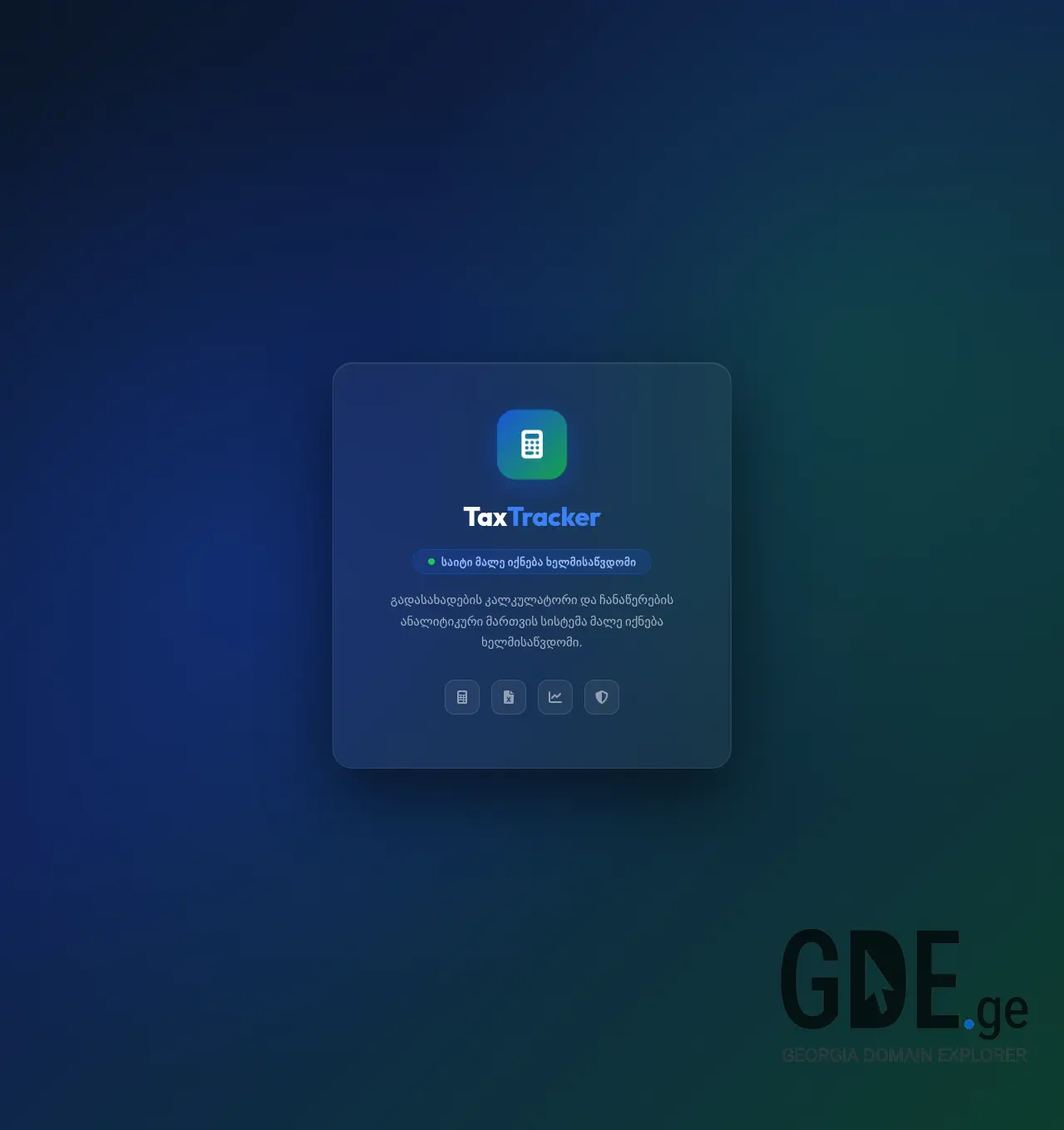 Screenshot of the site taxtracker.ge at 2026-06-14