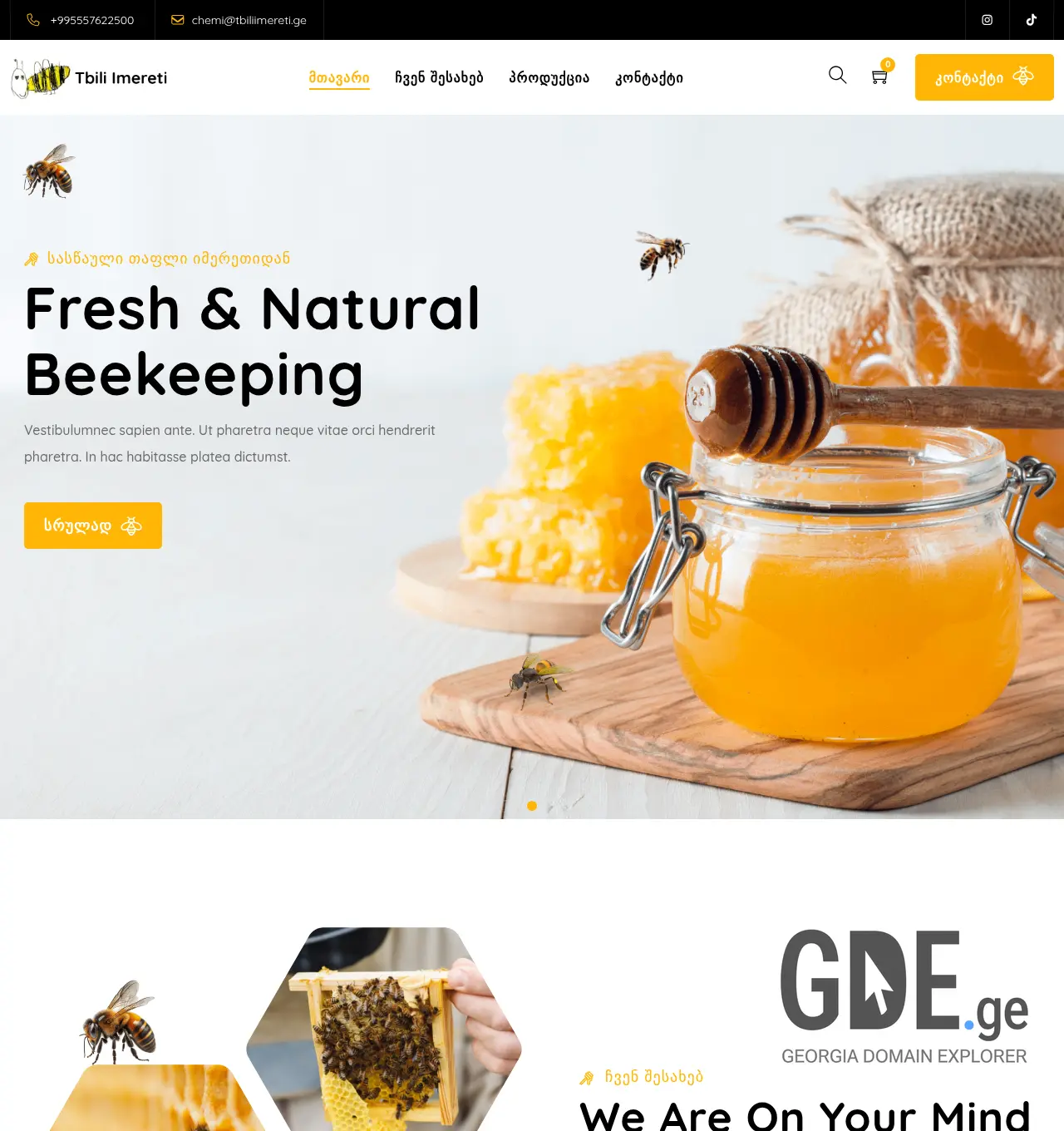 Screenshot of the site tbiliimereti.ge at 2026-04-12