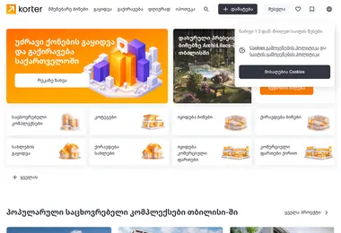 Preview from 22.04.2026