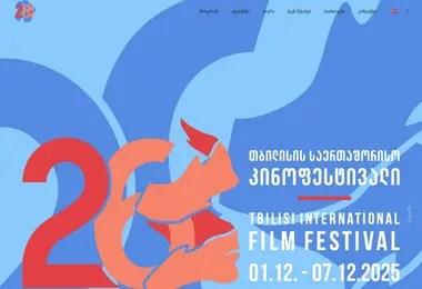 Preview from 02.03.2026