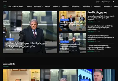 Preview from 02.03.2026