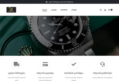 Preview from 28.09.2025