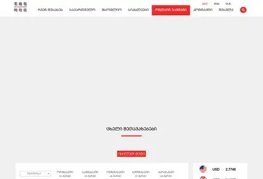 Предпросмотр от 28.04.2026