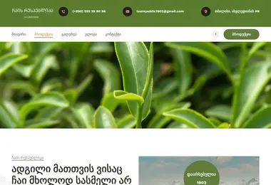 Preview from 29.05.2026