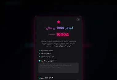 Preview from 02.05.2026