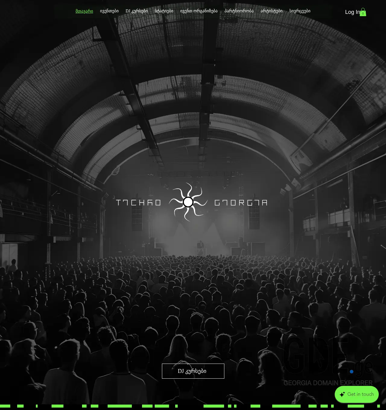 Screenshot of the site technogeorgia.ge at 2026-04-07