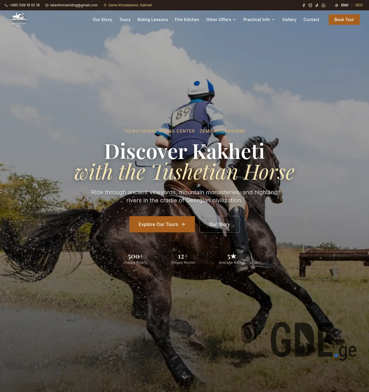 Screenshot of the site telavihorseriding.ge at 2026-06-04