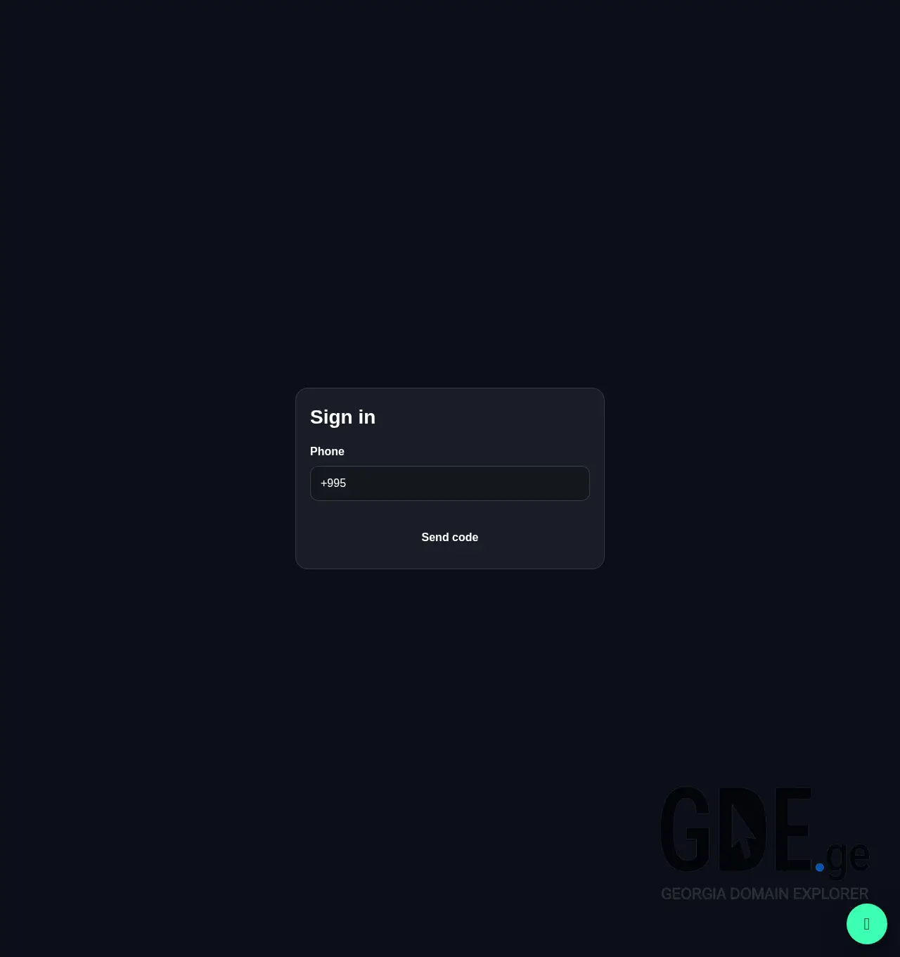 Screenshot of the site tempi.ge at 2026-04-23