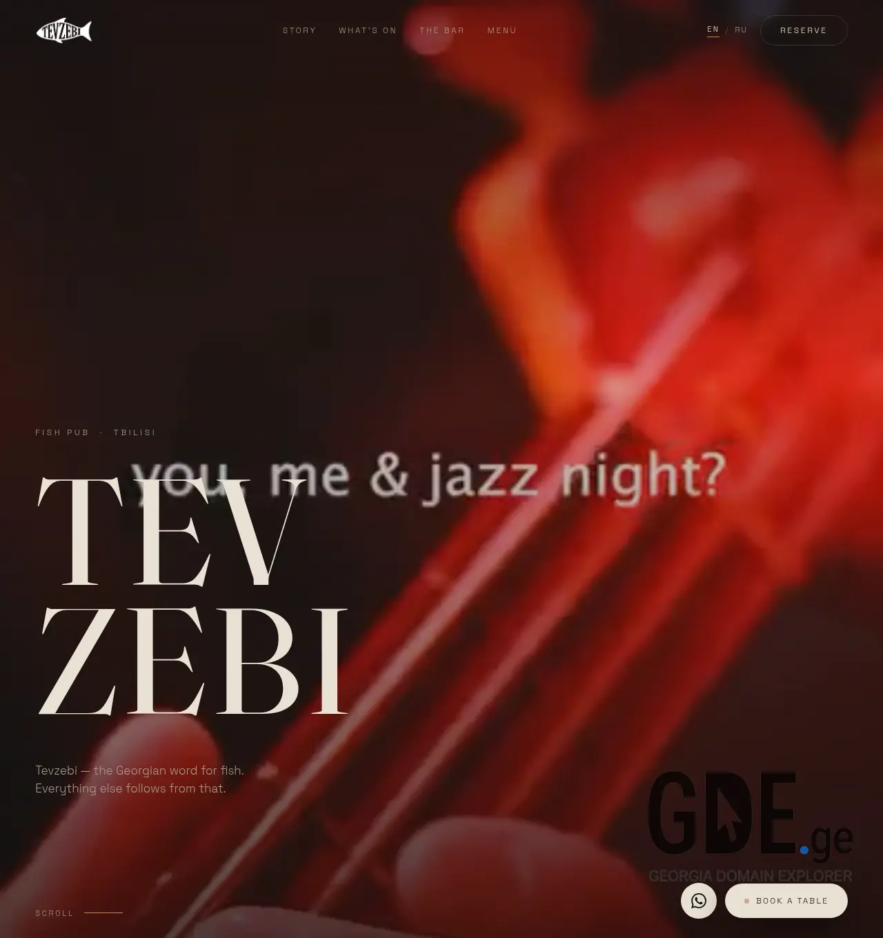 Screenshot of the site tevzebi995.ge at 2026-07-13