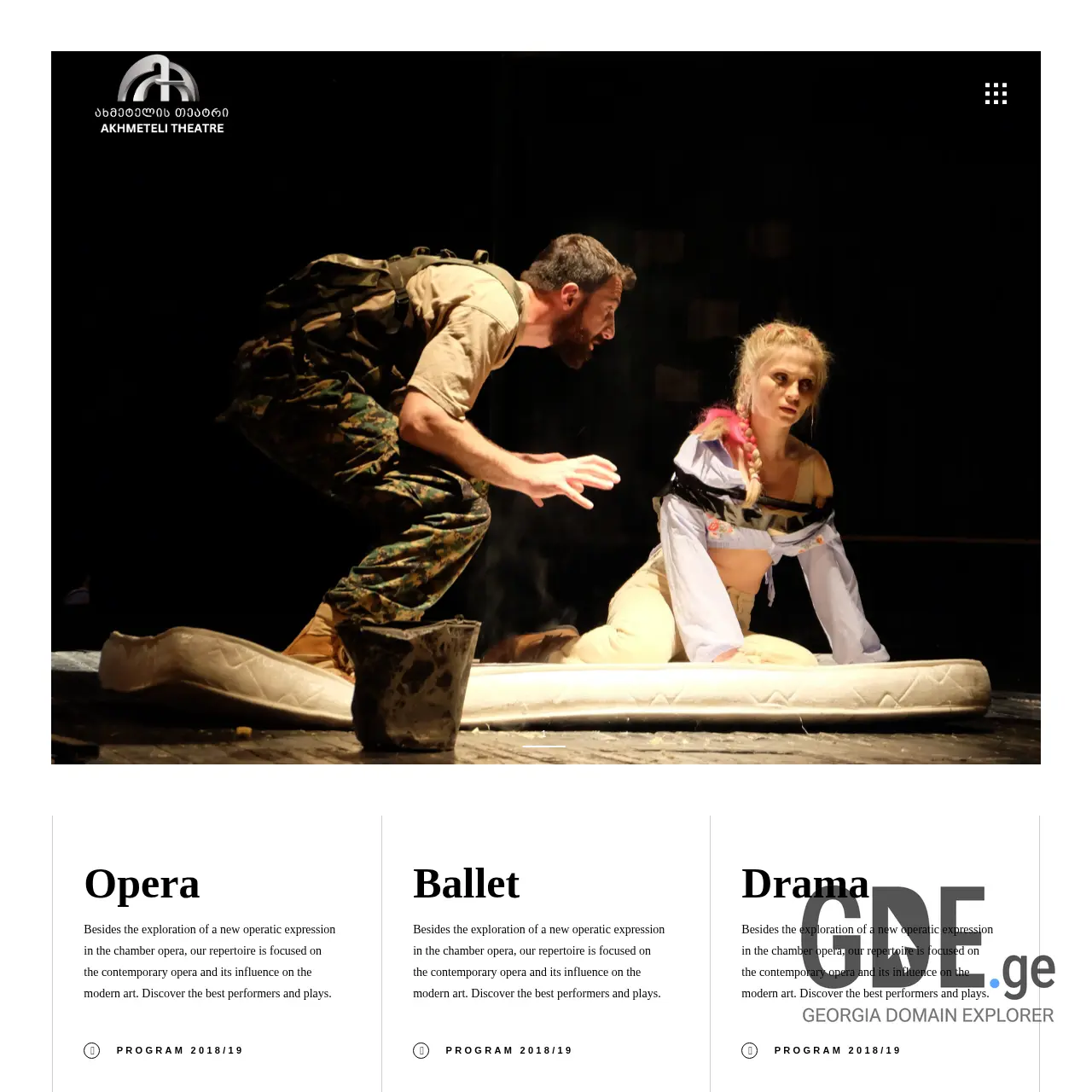 Screenshot of the site theatreakhmeteli.ge at 2026-03-27
