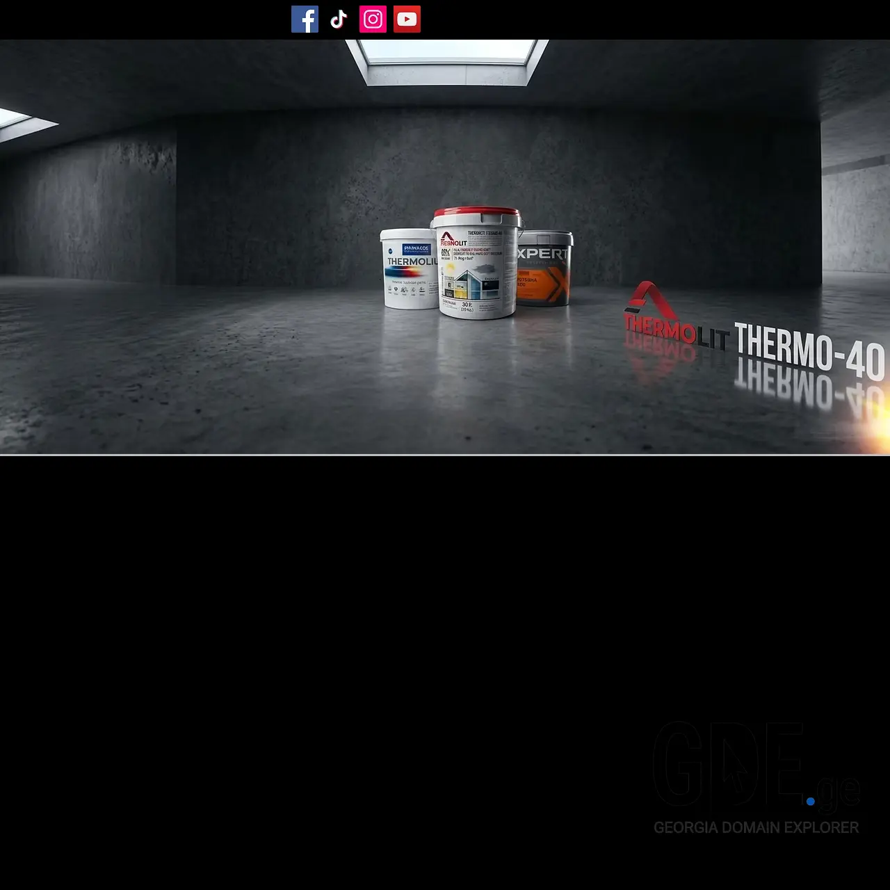 Screenshot of the site thermolit.ge at 2026-03-26
