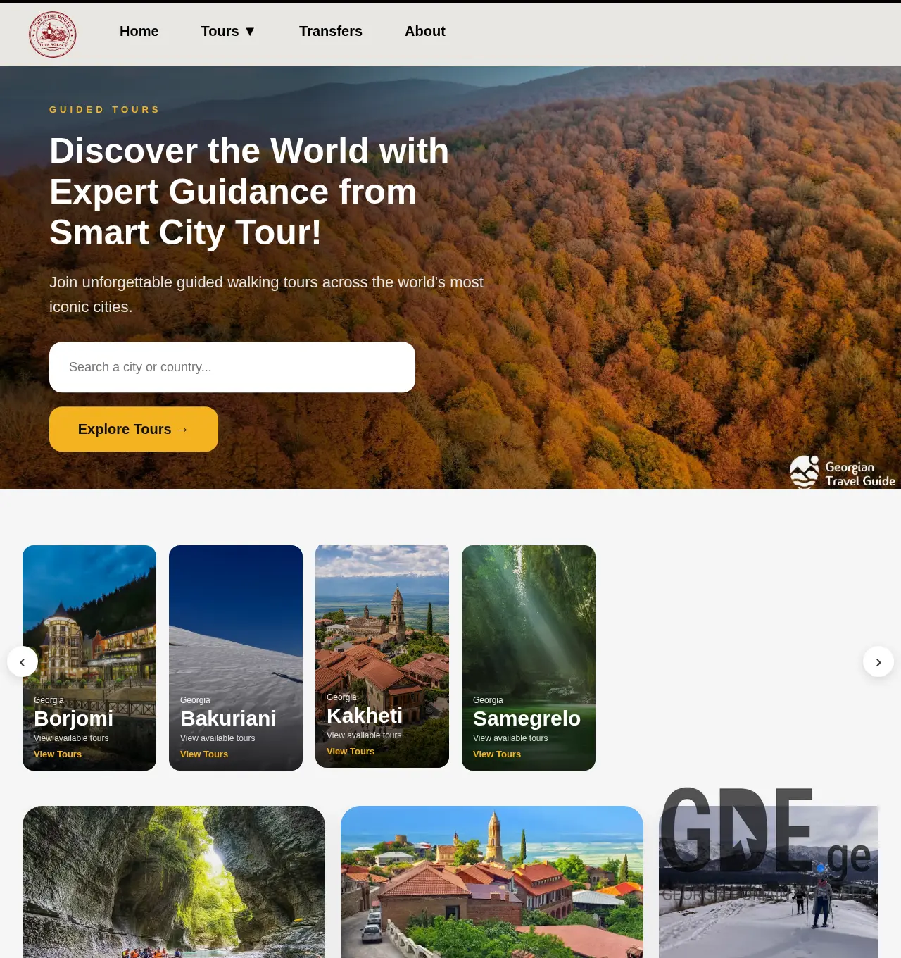 Screenshot of the site thewineroute.ge at 2026-05-09