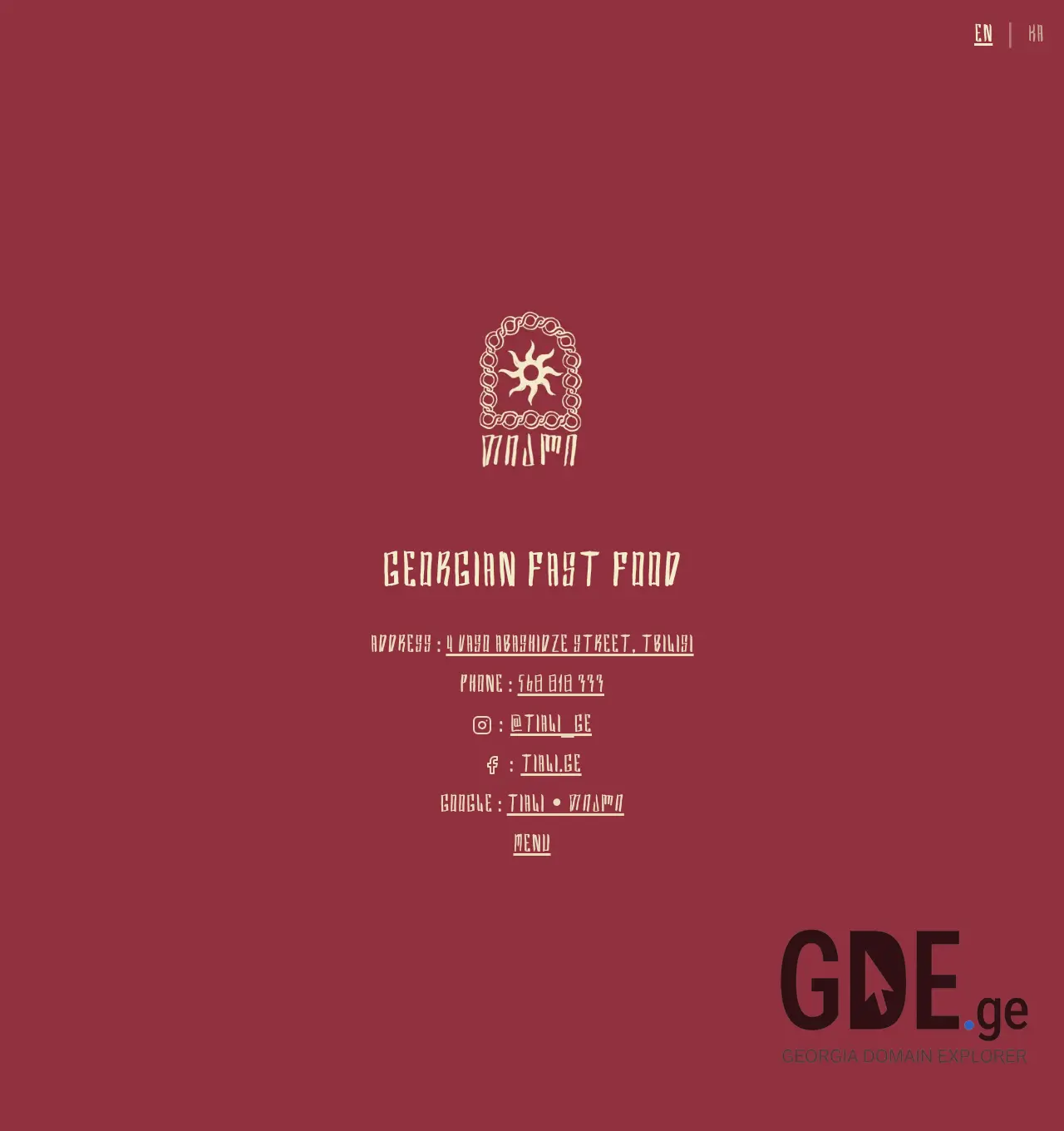 Screenshot of the site tiali.ge at 2026-04-07
