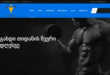 Preview from 26.03.2026